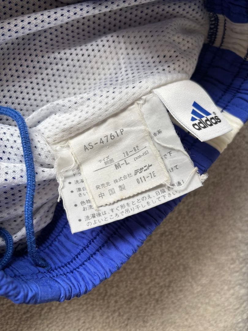 90年代　adidas セットアップ　ジャージ上下