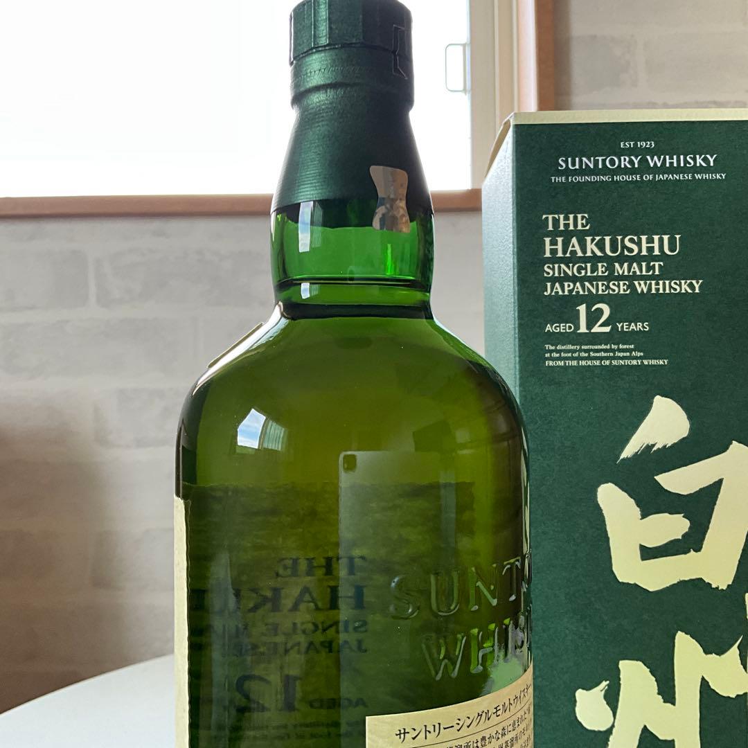 ⭐️希少サントリー白州12年700mlウィスキー未開封