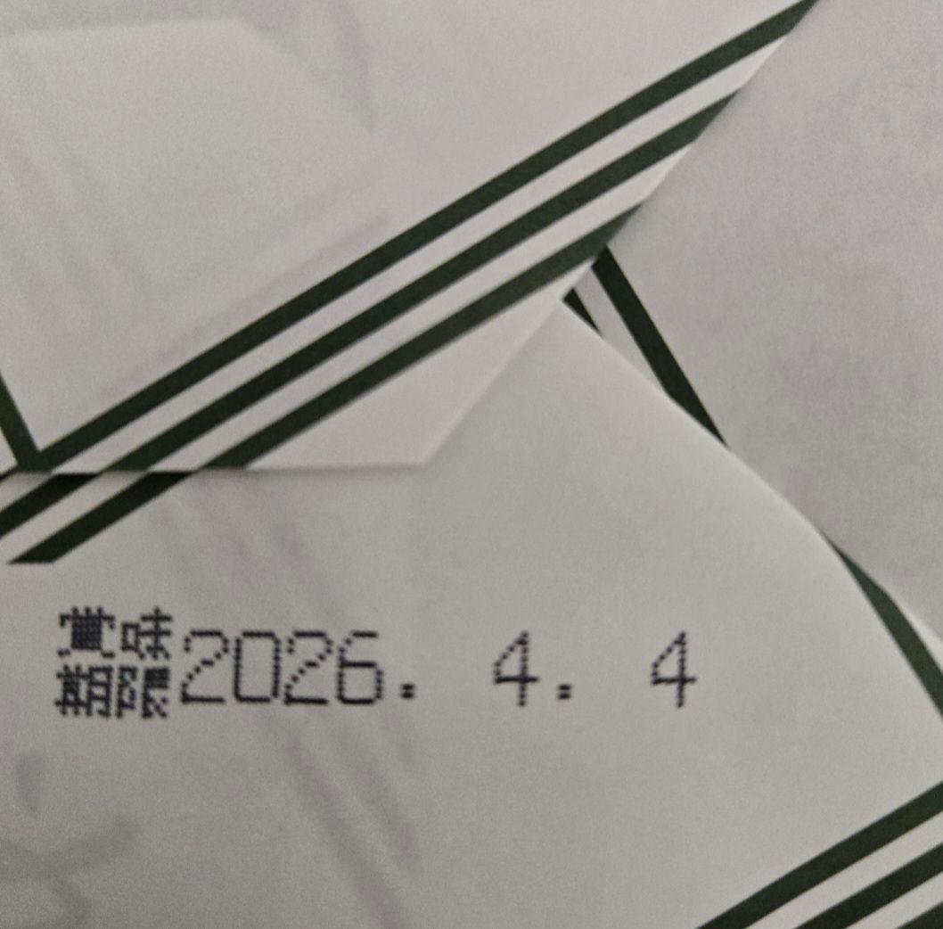 堂本製菓 大師巻 MIX 24袋入(醤油味12袋、塩味12袋) 贈答用BOX4箱