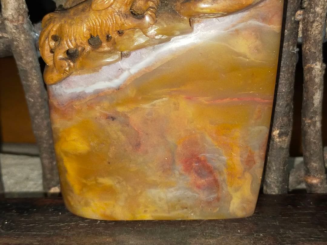 ♥値下げ！♥中国　石製　印材　【犬】　篆刻　印鑑　骨董　古玩