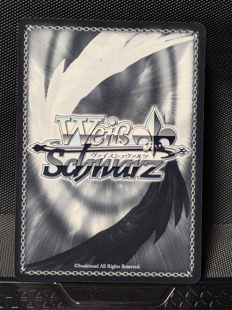 ヴァイスシュヴァルツ　ザ・冬優子イズム ISC/S81-059SP SP