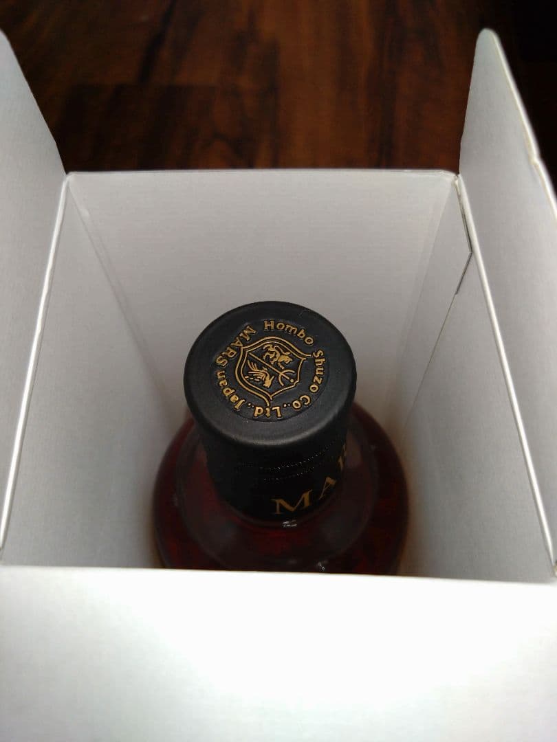 駒ヶ岳２０２２エディション