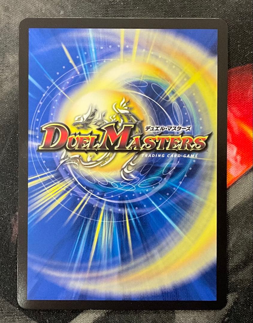 ラフルル・ラブ　金　シク