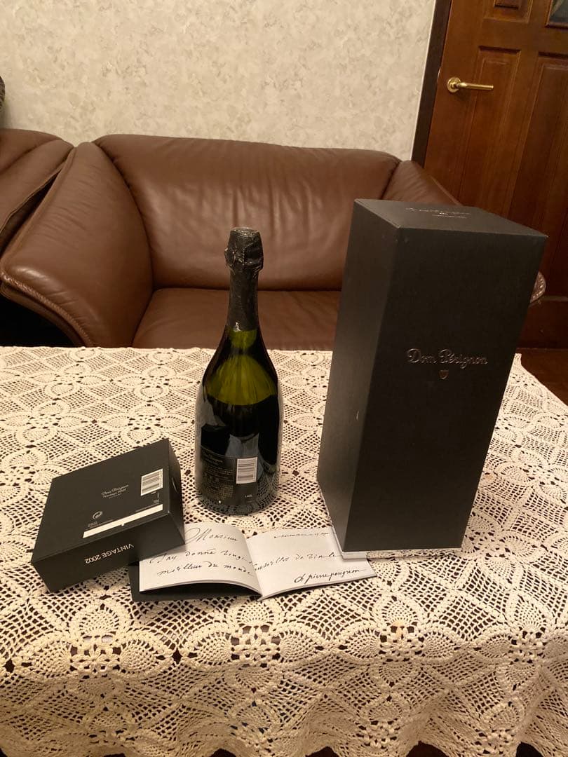 ドンペリニョン❣️ビンテージ2002？2005？