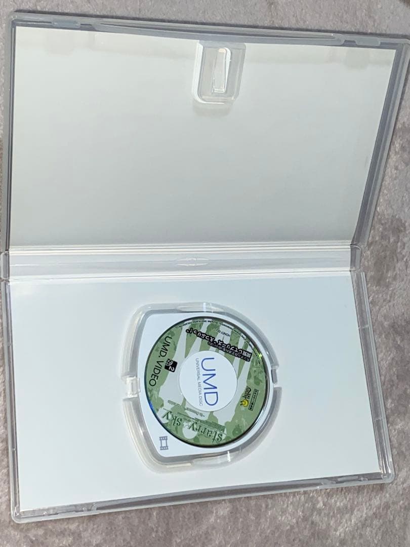 starry☆sky summer 【アニメイト限定版】PSPゲームソフトなど