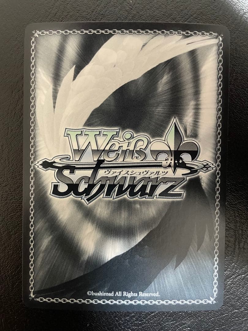 A*e様 私の役目 戦うワケ リコリスの使命 たきな SP