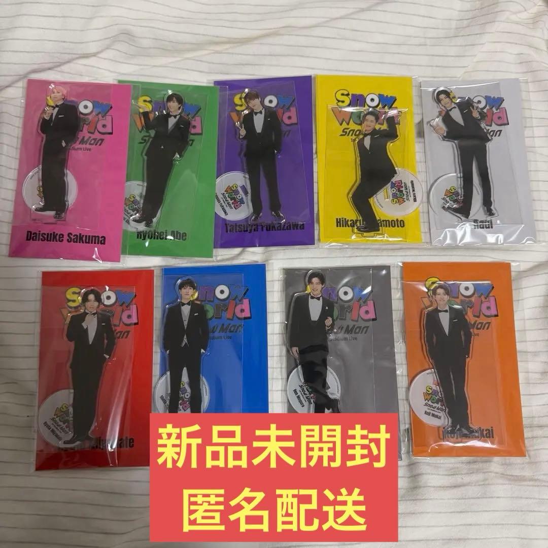 【新品未開封】Man World アクスタ 9人全員