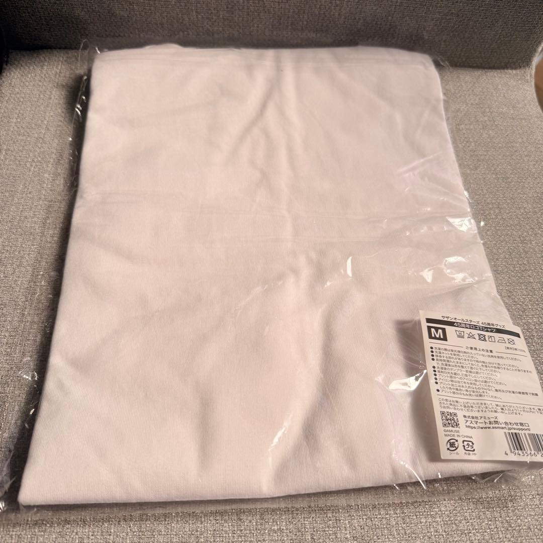 新品未開封 未使用　サザンオールスターズ　茅ヶ崎ライブ2023 M