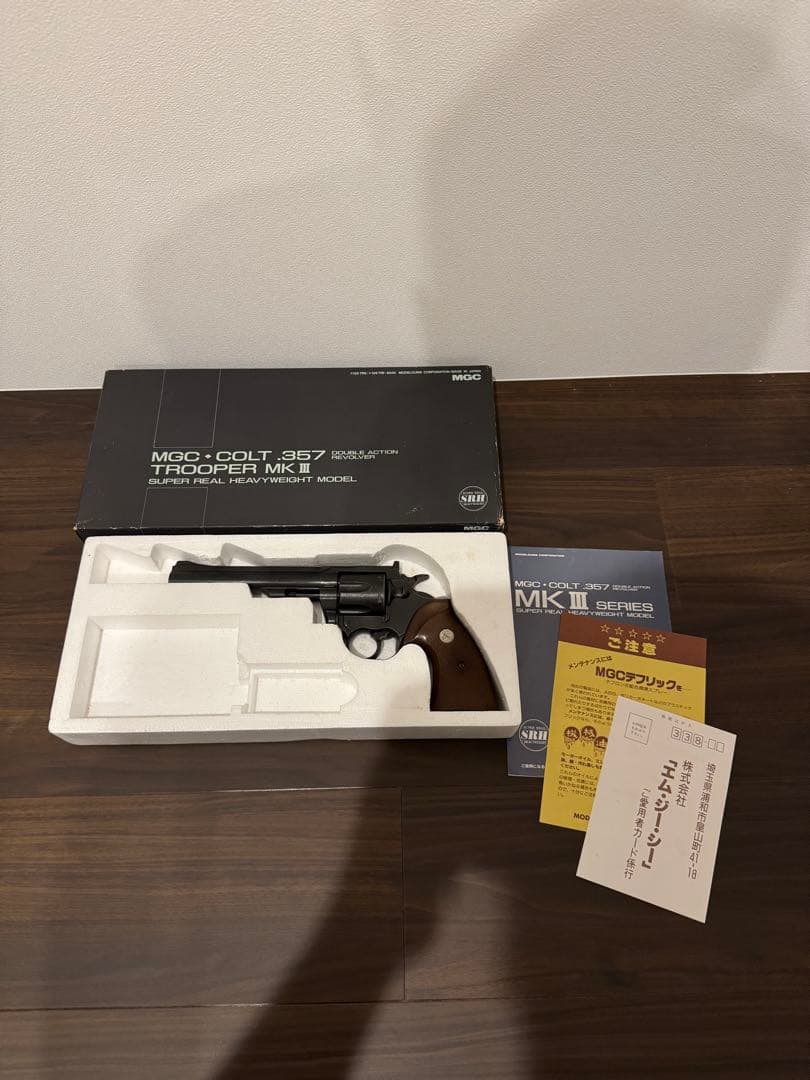x90 MGC モデルガン 357マグナム　HW MK3 SPG