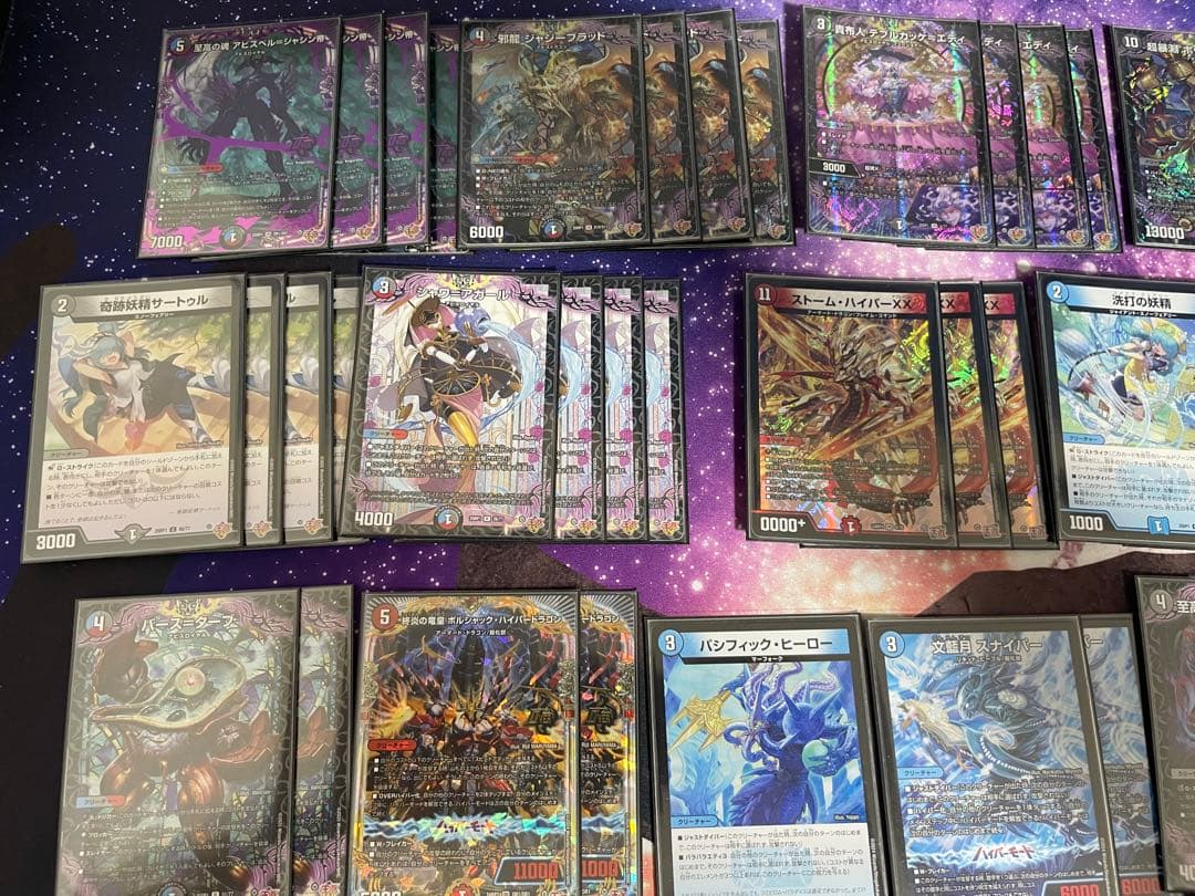 デュエルマスターズ カードセットまとめ売り　引退品