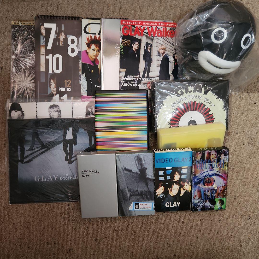 大幅値下げ 超激安 半額以下 GLAY グッズ詰め合わせ①