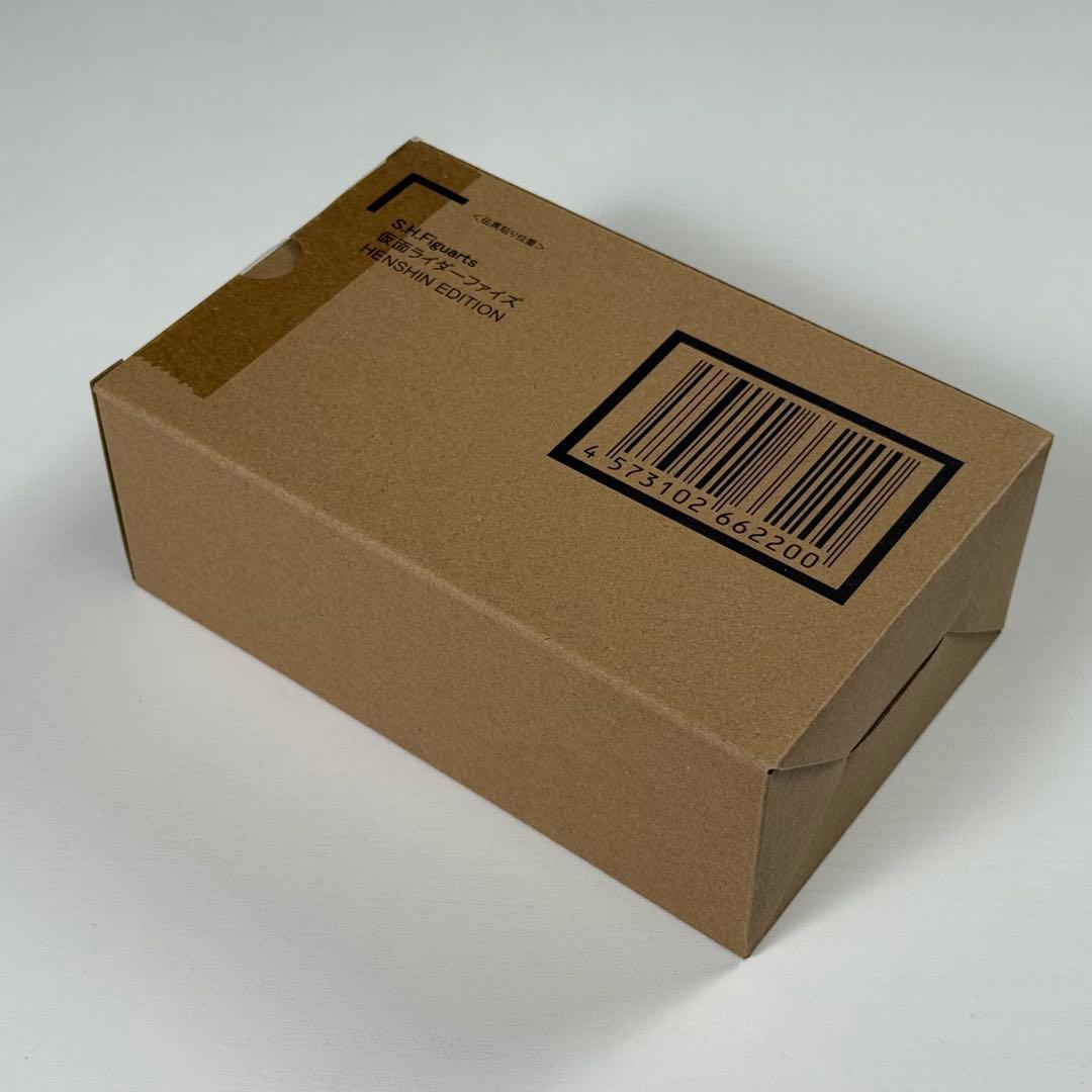 真骨彫製法HENSHIN by KAMEN RIDER 仮面ライダーファイズ