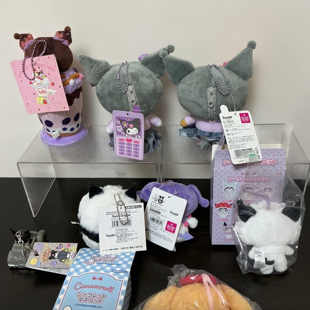 クロミ　キーホルダー　マスコット　いろいろ　➕シナモンロール