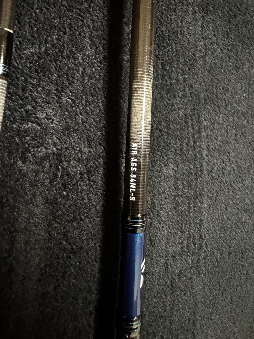 エメラルダス air ags 84ml-s