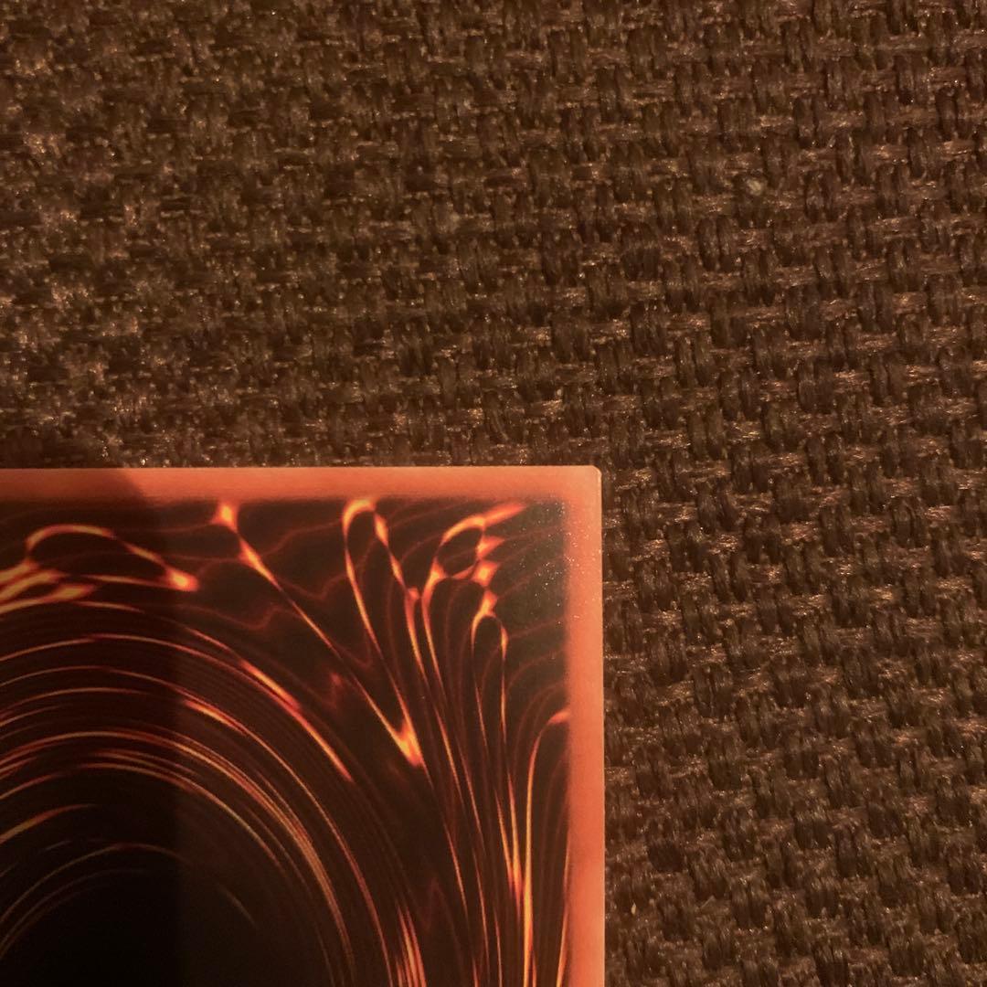 【遊戯王】英語版 氷結界の虎王 ドゥローレン DT02-EN033