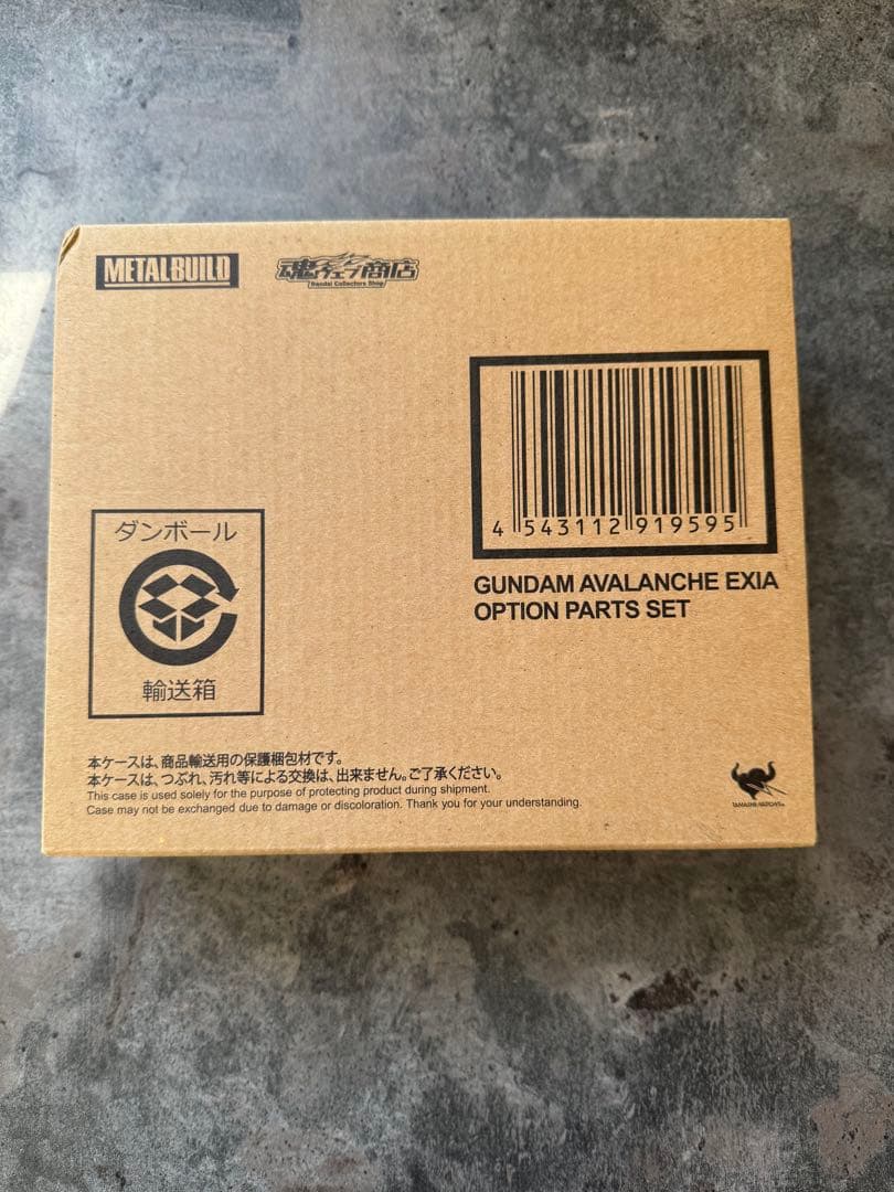 L BUILD アヴァランチエクシア（ウェポンプラス)&オプションパーツ