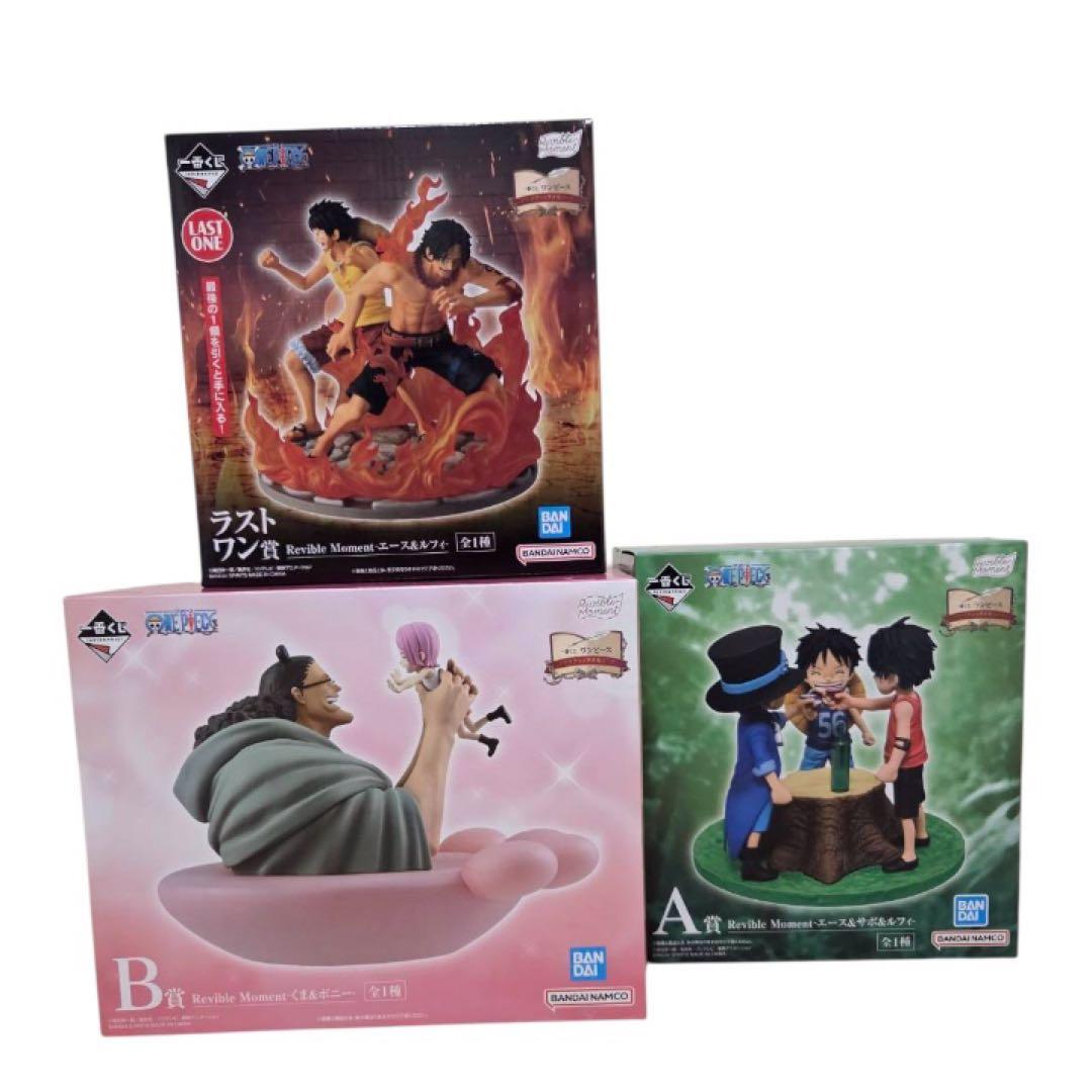 ワンピース 1番くじ ドラマティックメモリーズ A.B.ラストワン賞　おまけ付き