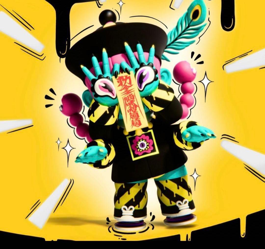 新品 GRAPE BRAIN 冥界少女 ししかばねねちゃん ソフビ フィギュア