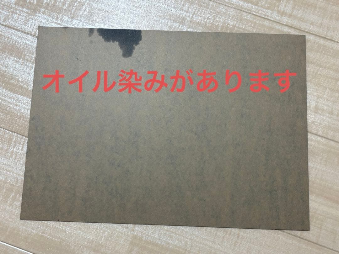 Mooneyes ピンストライプスターターキット【おまけ付き】