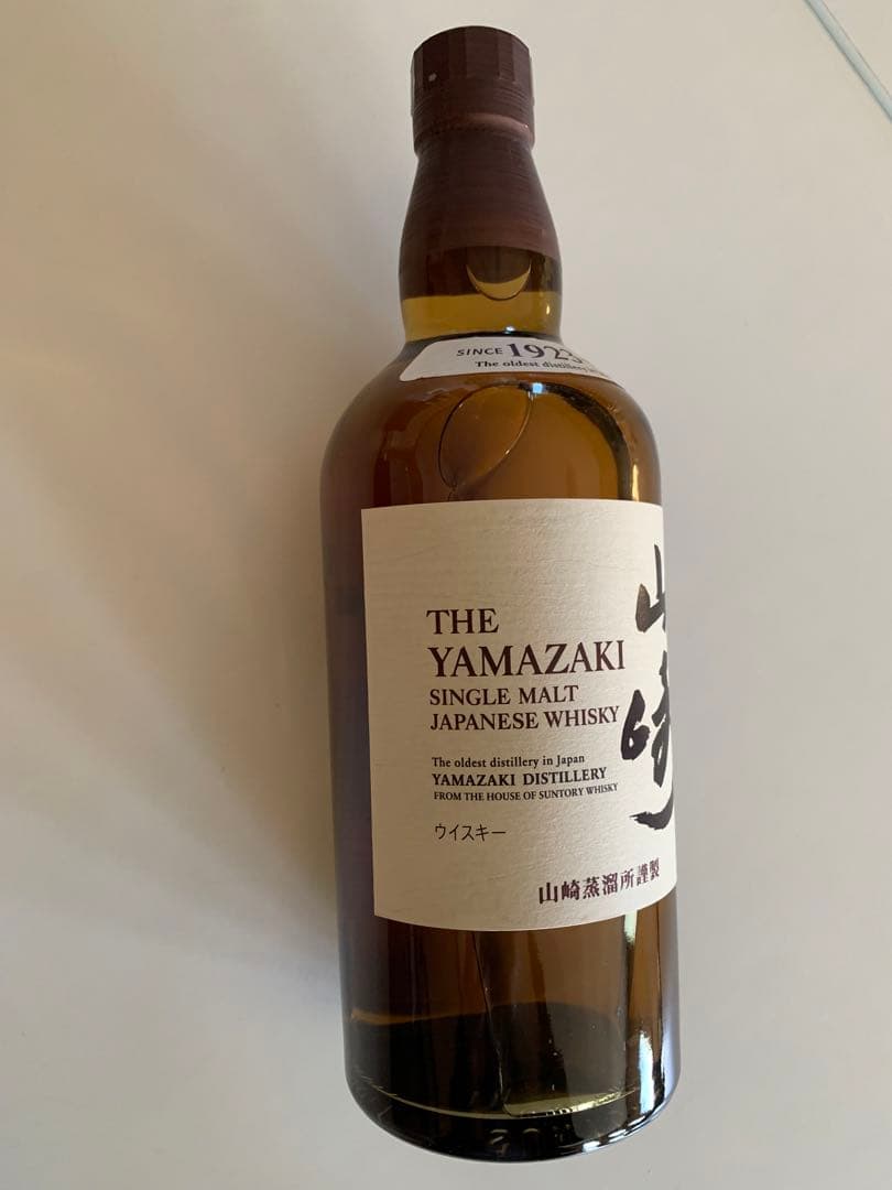 山崎ウイスキー1923