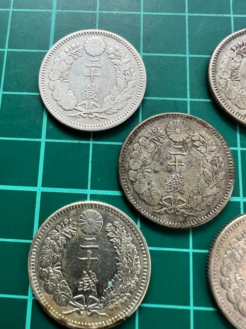 日本銀貨　竜20銭銀貨 5年号