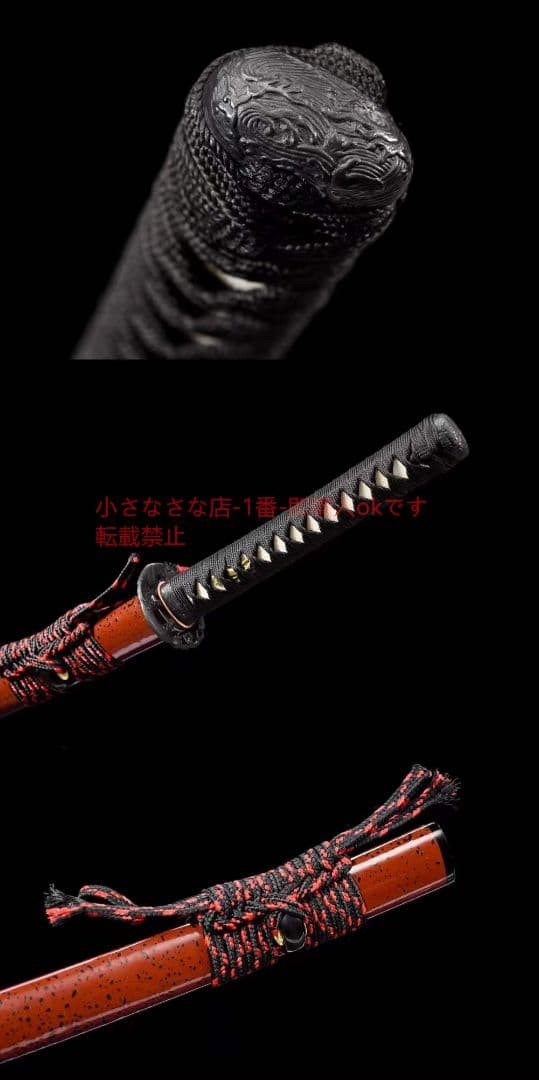 焼刃 武士刀 滄海 古兵器 武具 刀装具 日本刀 模造刀 居合刀