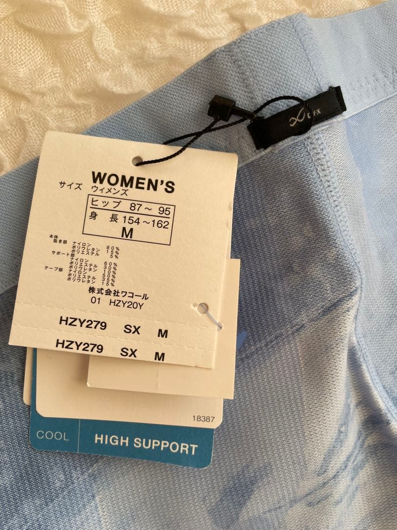 【2点セット】cwx セットアップ　エクササイズ　テニス　ヨガ