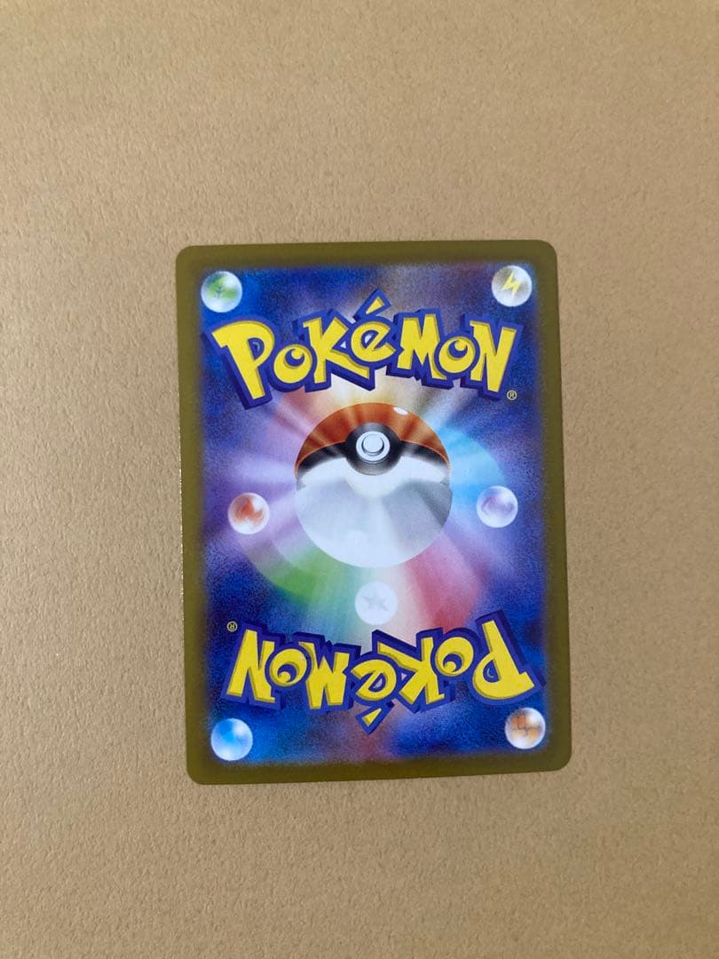 【現行最安値】値下げ交渉可メガリザードンXex mur インフェルノX