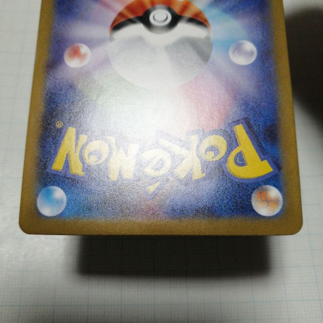 ポケモンカード　ビクティニ　レシラム　ゼクロム　bwr プロモ