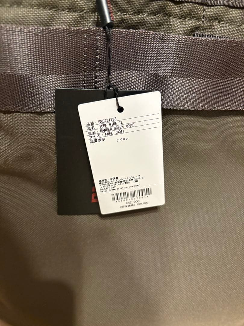 ブリーフィング TURF WIRE TL ゴルフ ボストンバッグ