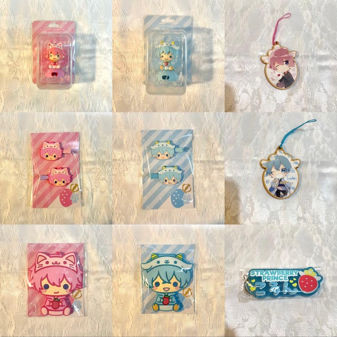 すとぷりグッズ 大量まとめ売り さところ さとみ ころん