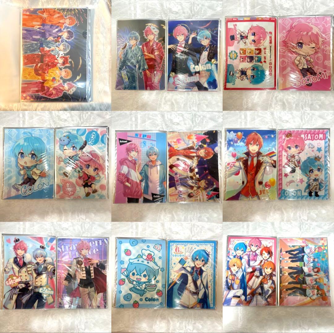 すとぷりグッズ 大量まとめ売り さところ さとみ ころん