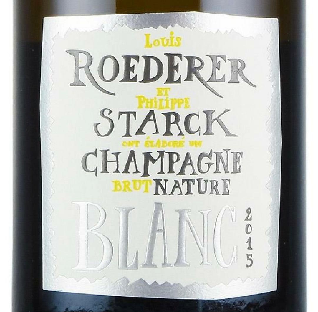 ルイ ロデレール ブリュット ナチュール ブラン 2015 750ml 箱無