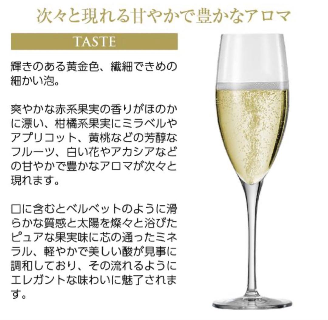 ルイ ロデレール ブリュット ナチュール ブラン 2015 750ml 箱無