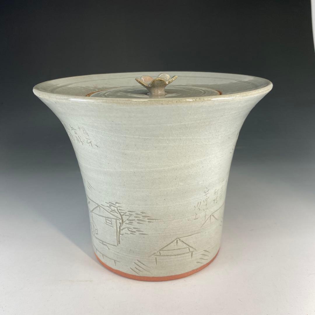 【茶道具】佐久間芳山造　茶会図水指（共箱）