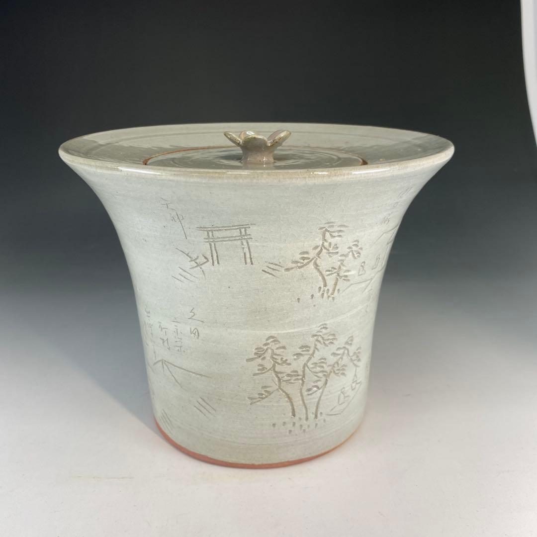 【茶道具】佐久間芳山造　茶会図水指（共箱）