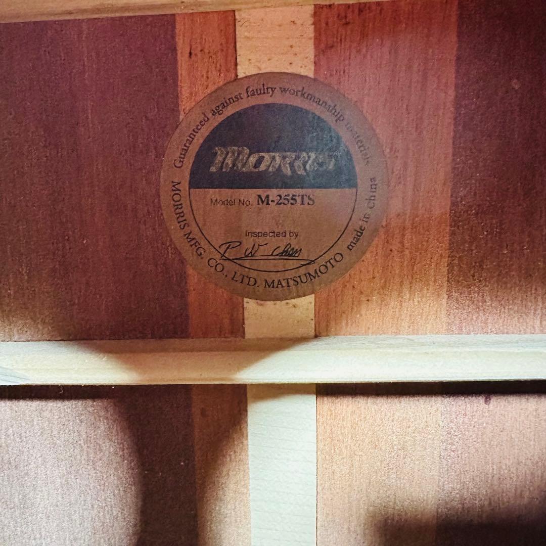 Morrirs モーリス アコースティックギター M-255TS