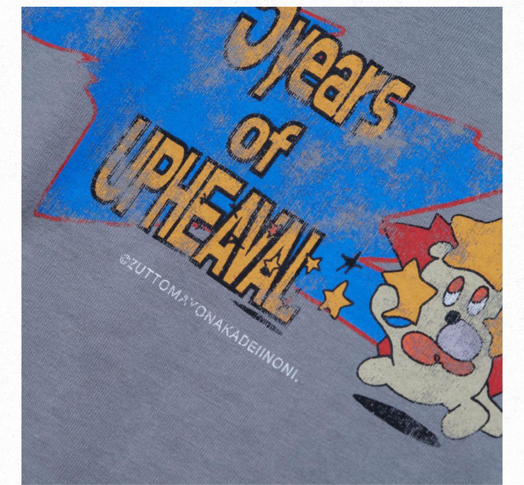 ずとまよ　ZTMY 5th VINTAGE TEE うにぐりビンテージ　Tシャツ