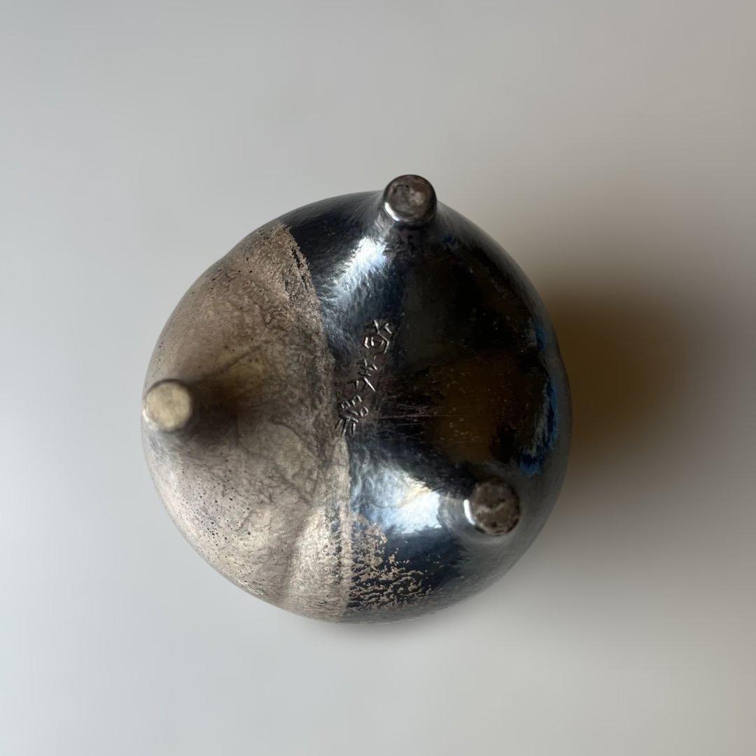 銀製　香炉　在銘 尚美堂？