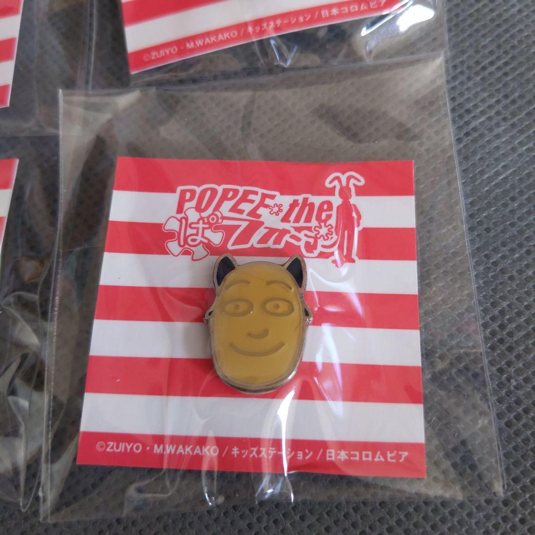 廃盤❤️「ケダモノ」ピン、「ポピー」ピン、「パピ」ピン、「カエル」ピンの 4 つ