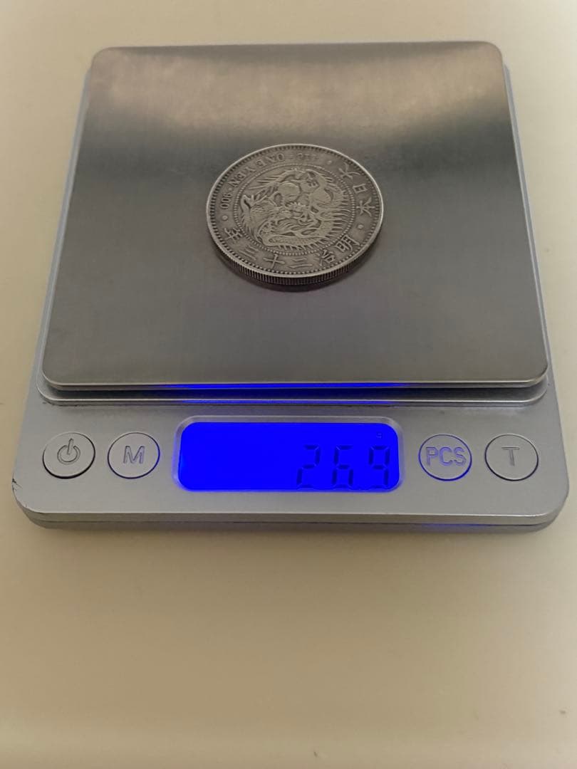 黒*糖様 明治23年　一円銀貨