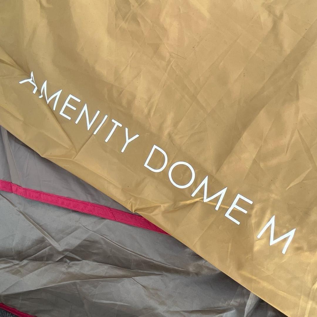  peak スノーピーク テント SDE-001R アメニティドームM