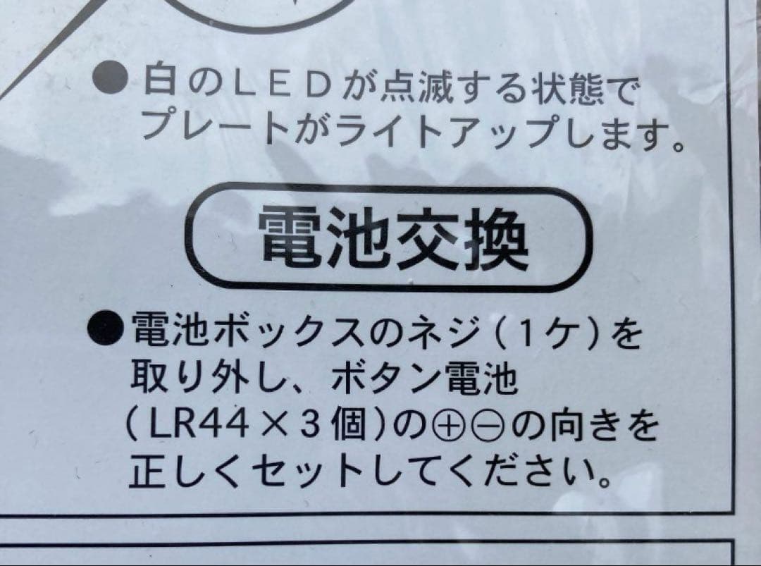 KAT-TUN（デビュー初期頃）公式販売コンサートグッズ他まとめ売り