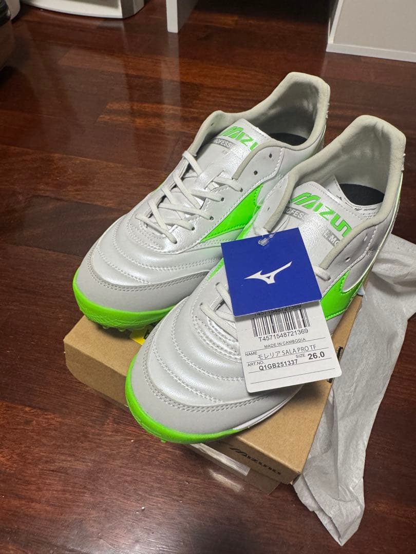 新品[MORELIA SALA PRO TF]モレリア サラ プロ ターフ 26