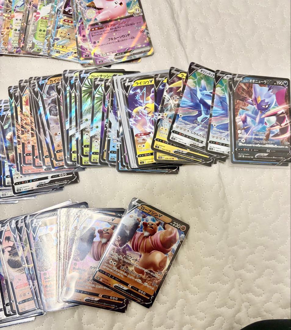 ポケモンカードまとめ売り RR 268枚　V ex