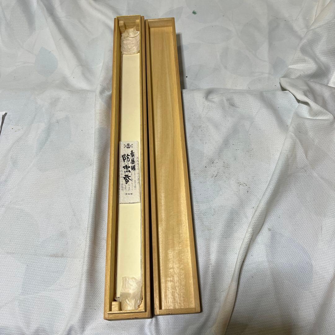 松風　木曽にて　掛け軸