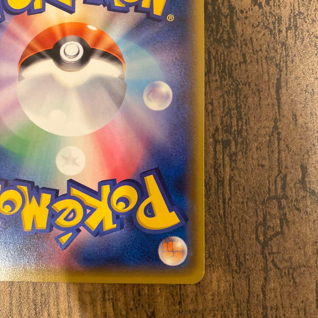 フィールドブロアー　UR