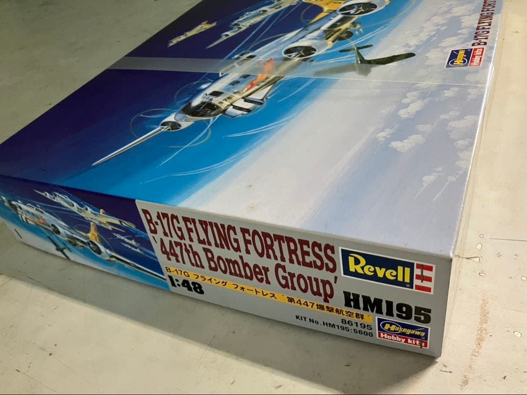 Revell×Hasegawa B-17G FLYING FORTRESS