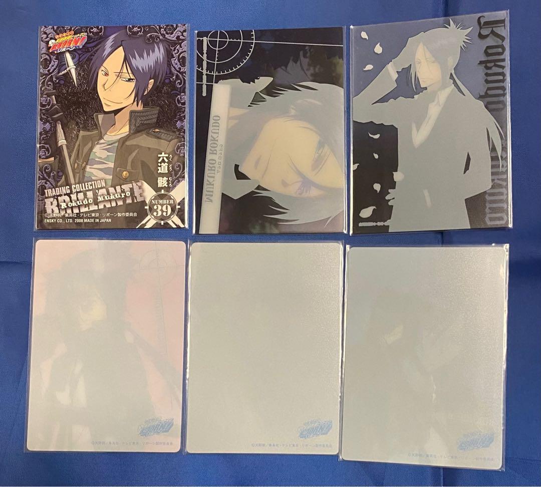 六道骸 家庭教師ヒットマンREBORN トレーディングカード トレカ CCG