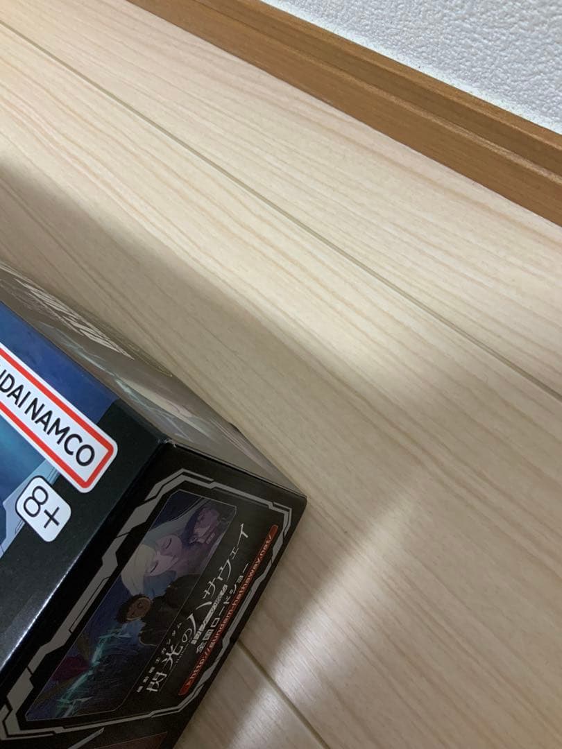 HG 1/144 クスィーガンダム Ξガンダムクリアカラー劇場公開記念パッケージ